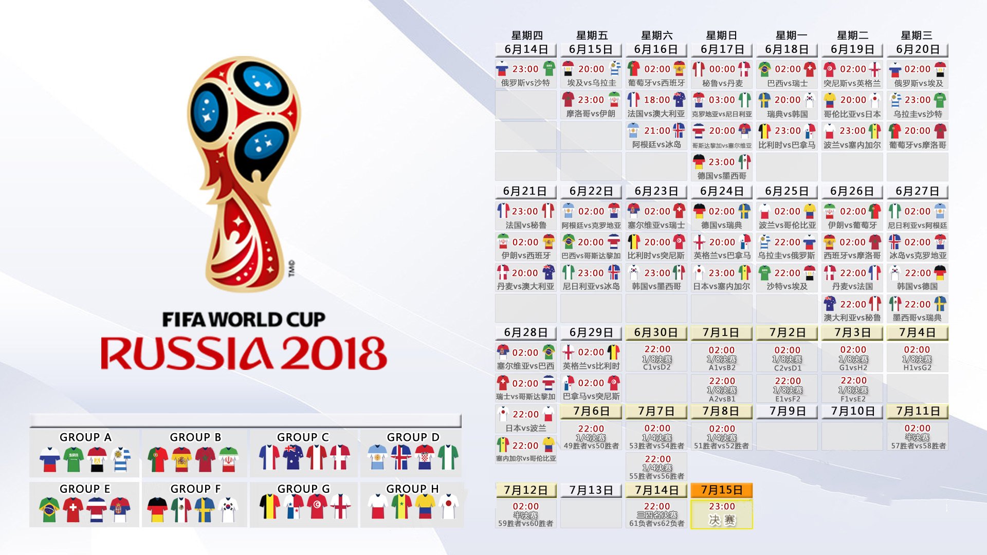 中国摔跤队引入AI战术分析系统 备战2026年世界大赛,中国摔跤锦标赛